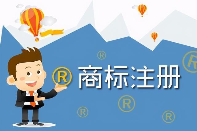 知产干货分享：注册商标一定要打上R的标志才能使用吗？